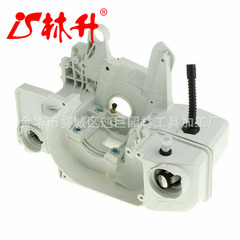 Linsheng Factory Direct Supply Suitable for MS250 chainsaw accessory seat assembly