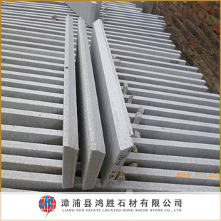 �V�ڏS��ֱ�N�����r�t������ʯ�������r�tϼ�t������ʯ��