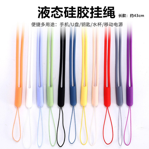 Liquid Silicone Phone Lanyard Long Necklace Hand Warmer Bluetooth Earphone Student ID Case Disinfection Bottle Holder