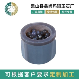 研钵;球磨机;工艺原料