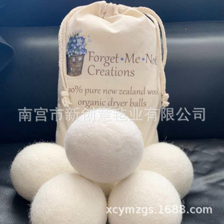 厂家供应烘干 毛毡球 蓬松衣物羊毛球 吸潮吸水毛毡干燥球