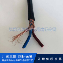 �x���a����|2*1/1.5ƽ��KX/KC/SC/JC���a�������͸ߜ���ȼ�y�ؾ�