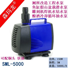 潜水泵;水泵;水族增氧泵