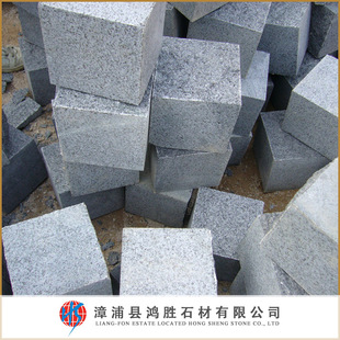 �S�ҹ���֥������ֺ��Pʯ֥��ҙC����С���K·��ʯ��Ȼ��Kʯ