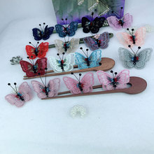 �ֹ��@ˮ���̽�����diy���b�o������ض��h�l�A�z��ñ�Ь���