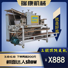 QƤC݁QƤȫԄƤCQƤCö๦QƤC