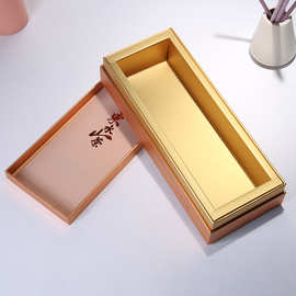 茶叶礼盒定制高档人参燕窝天地盒设计印刷小青柑陈皮天地盖包装盒