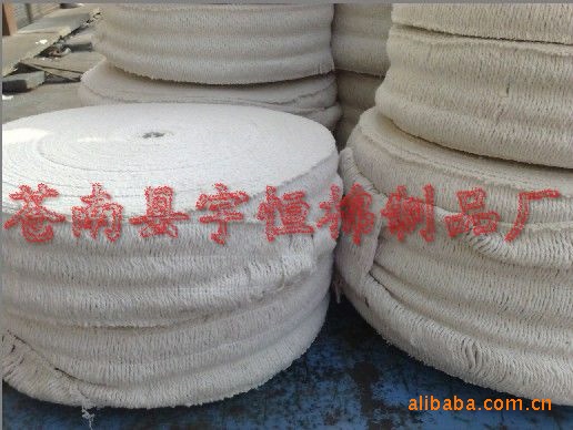 供应拖把用深蓝色单股拖把纱 白蓝3/6股拖把棉纱