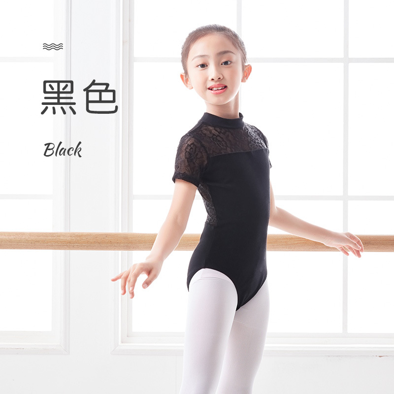 Ropa de baile para niños ropa de práctica Examen de rendimiento de verano danza China falda de Ballet de manga corta ropa de cuerpo Ropa de baile de niña