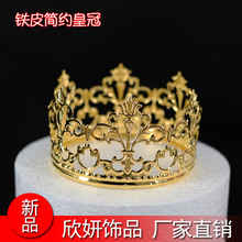 �¿��U��Ů���ʹ� ��ʽ�Fˇ�ʹڔ[����Ʒ̨����[�� �S��ֱ���N��