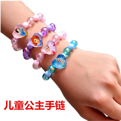 Rainbow Children's Flash Bead Bracelet, Bead Children's Bracelet, European and American Princess Accessories, Cartoon Gift