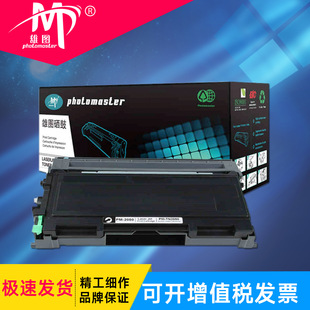 �ۈD�m���ֵ�TN2050�ۺ�MFC7420����Fax2820 7220 hl2040 dcp7010