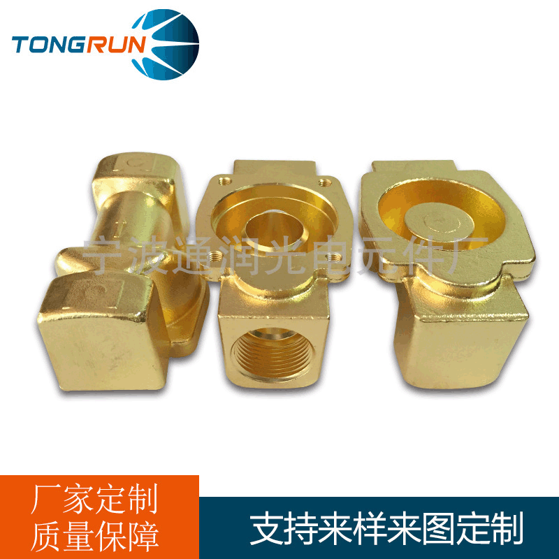 宁波通润精密五金零件小零件加工快拧弯头不锈钢双头螺栓来图制作