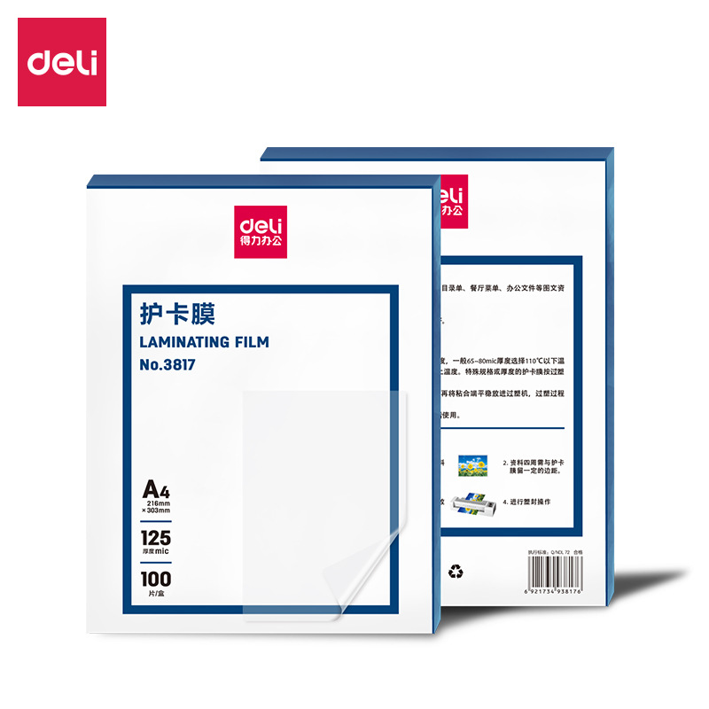 Deli Card protector A4 foto película de sellado de Plástico certificado de película de laminación menú película de sellado de plástico 100 hojas/bolsa