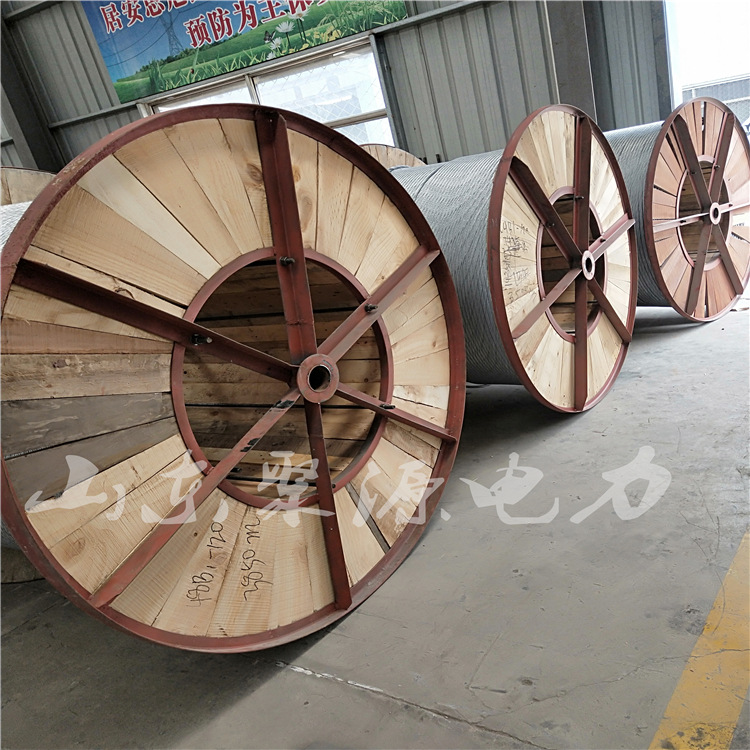 架空铠装OPGW光缆 厂家生产OPGW国标光缆 G.652光纤 OPGW-24B1-80