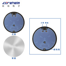 发热盘家用养生壶开水壶蒸蛋器小家电工业蒸汽专用发热体加热盘