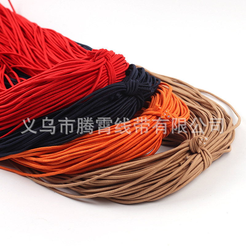 直径2mm彩色弹力绳/圆形松紧绳带发饰头绳橡皮筋DIY服装辅料批发
