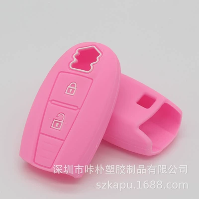 key case, Static Rod/Key Bag - pink-special-car