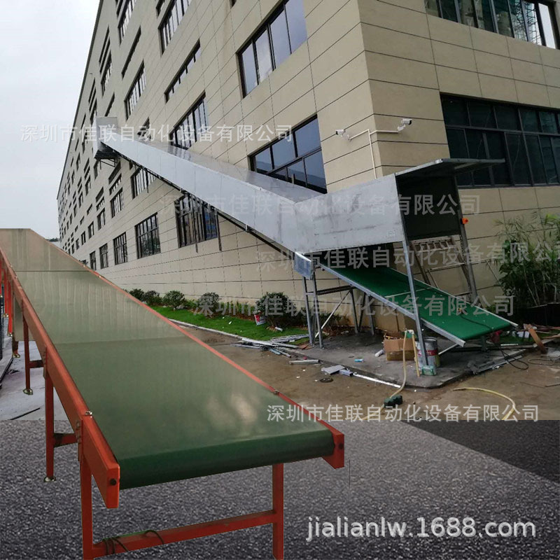 厂家直销三楼音响出货装货柜自动滑梯传送带 室外输送出货梯