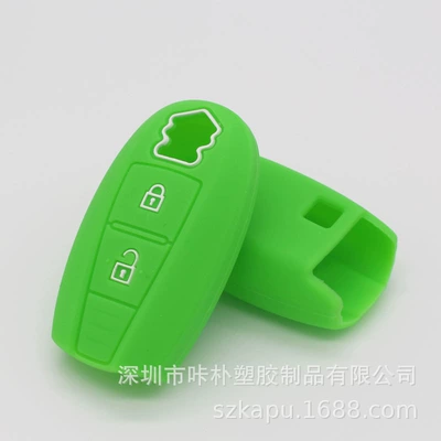Static Rod/Key Bag car key case car key - green-special-car