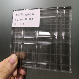 Manufacturers Supply Pull Groove Car Engraving Glass Clamp Wire Electric Engraving Glass Processing Guangzhou Foshan
