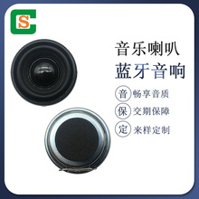 ȫ�l�{����������ֱ��40MM4�W3�߭h���ɼӾ��A�΃ȴœP������