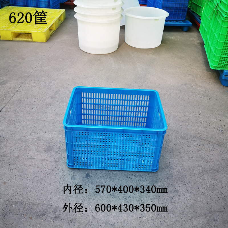 塑料周转筐620筐PE新料加厚服装厂工业零件筐仓库分类筐工具筐