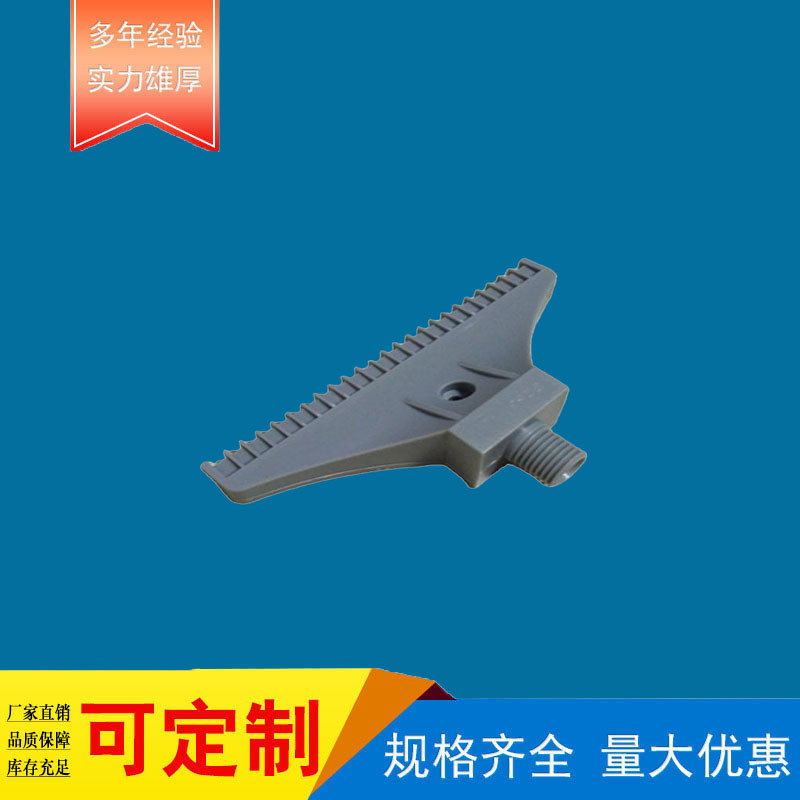 （厂家直销）塑料材质吹风型喷嘴 1毫米孔径   48孔洞