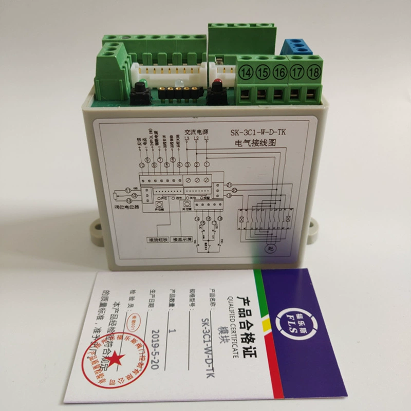 SK-3C1-W-D-TK электрический модуль управления клапаном