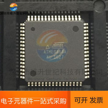 ATMEGA64A-AU TQFP64  ΢оƬATMEGA64-16AU 64L-8A