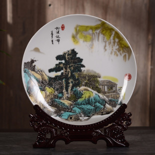 上海斐苒策贸易有限公司