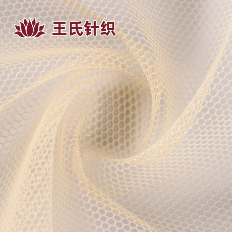厂家批发6430涤纶网YD802160网眼布春秋装绣花细网纱