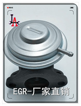 EGRy EGR VALVE LA-8014 OE:7.21675.56.0 91799320