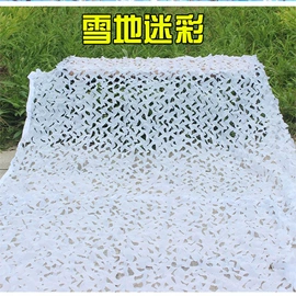 伪装网;千斤顶;扭力扳手