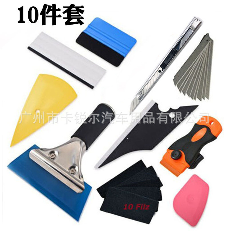 Car Film Application Tool Set, Ten-Piece Set of Professional Scraper Blades for Applying Window Solar Film, Rubber Scraper for Cleaning and Water Removal