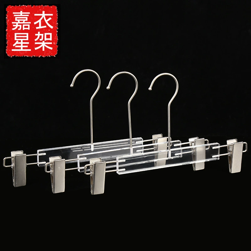 Фабричный прямой акриловый никелированный зажим для взрослых, акриловая стойка для брюк, прозрачный зажим для брюк, высококачественный магазин одежды, бесплатный логотип