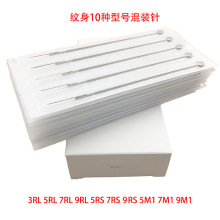 ������ �������ߴ����������Ĳ� ��װ������ͺ�50֧װ��������