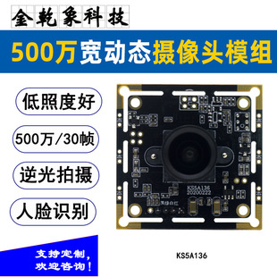 500�f���նȌ��ӑB�z���^ģ�M ��Ę�R�e܇���R�e����O������Ĕz