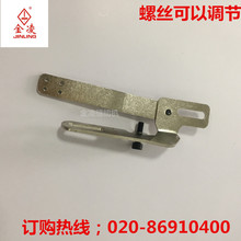 8B^܇Ͳ 8Bλ Ҏ 鶨λ ^܇pxC