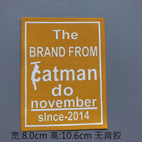 Manufacturer marketing new fashionable English silk screen cloth stickers for hats, bags, shoes and clothing decorative patches cloth stickers with letter printing