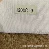 1200C-0 milky white