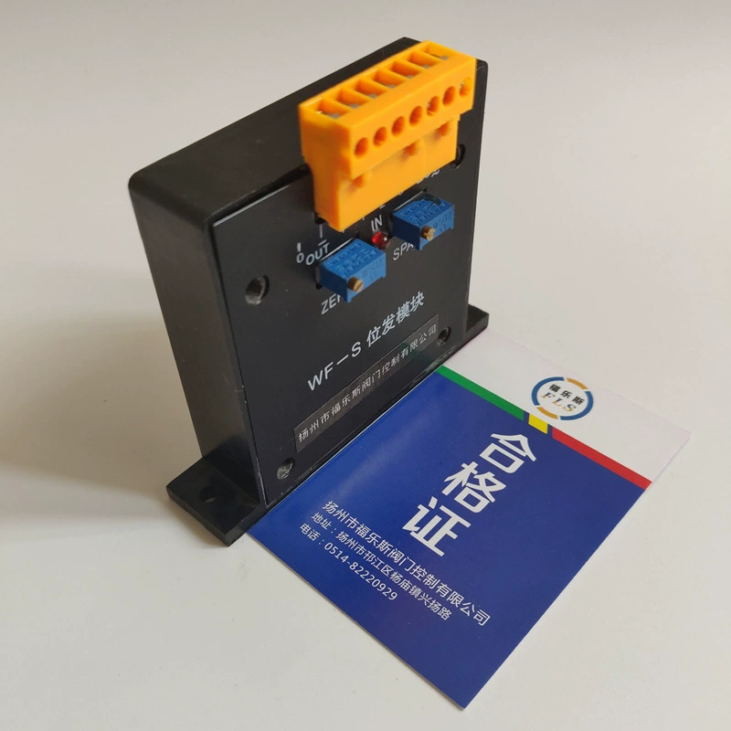 WF-S модуль для волос, передатчик положения электрического клапана Fulles