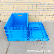 供应蓝色和灰色EU4633折叠周转箱塑料箱折叠箱 600*400*340mm