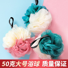 T��̖ԡ��ϴ����ԡ��������걳�����ĭ����ԡ��ϴԡ��Ʒ50gԡ��