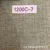 1200C-7 light green