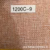 1200C-9 light red