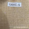 1200C-5 beige