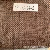 1200C-24-2 Dark coffee 1