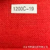 1200C-19 bright red