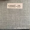 1200C-25 light grayish green